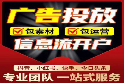SEM竞价员案例分析：优化广告创意